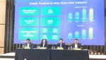SVP Finance Amar Bank, David Wirawan (kedua dari kanan) saat paparan publik di Jakarta, Kamis (18/6). (Foto: Steven Widjaja)