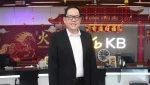 Direktur Utama KB Bank Kunardy Darma Lie (foto: Erman Subekti)