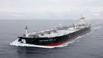 Kapal tanker very large crude carrier (VLCC) Pertamina Pride. (Foto: ANTARA/HO-Pertamina)